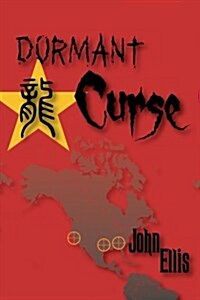 Dormant Curse (Paperback)