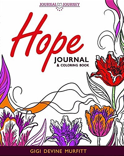 Hope Journal & Coloring Book (Paperback)