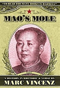 Maos Mole (Hardcover)