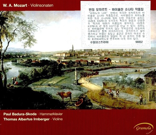 [수입] 모차르트 : 빈에서 작곡한 바이올린 소나타 모음집