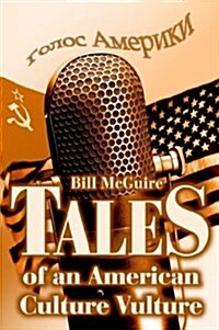 Tales of an American Culture Vulture (Paperback)