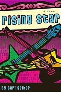 Rising Star (Paperback)