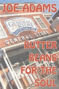Butter Beans for the Soul (Paperback)