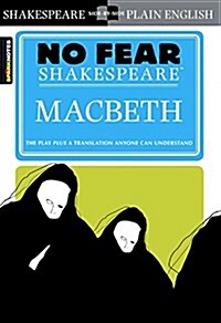 Macbeth (Prebound, Bound for Schoo)