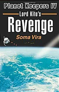 Lord Kitos Revenge (Paperback)