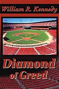 Diamond of Greed (Paperback)