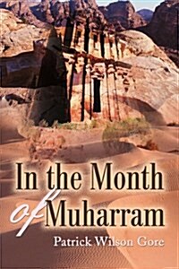 In the Month of Muharram (Paperback)