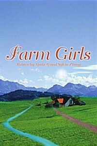 Farm Girls (Paperback)