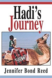 Hadis Journey (Paperback)