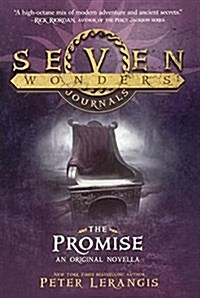 Promise (Prebound, Bound for Schoo)