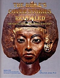 The Bibles Cover-Stories Revealed (Paperback)