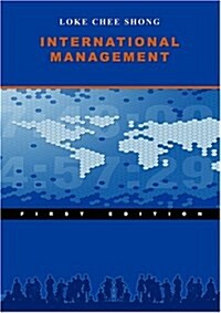 International Management (Paperback)