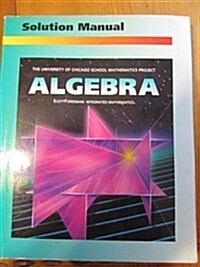 Ucsmp Algebra 2nd Edition Solution Manual (Paperback)