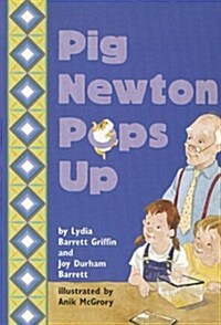 [중고] Pig Newton Pops Up (Paperback)