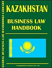 Guinea-Bissau Business Law Handbook (Paperback)