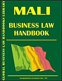 Sierra Leone Business Law Handbook (Paperback)