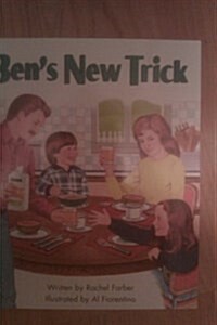 Ready Readers, Stage 3, Book 10, Bens New Trick, Single Copy (Paperback)