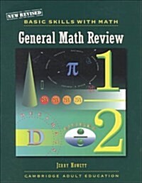 New Basic Skills with Math Teacher Guide C99 (Paperback, Teachers Guide)