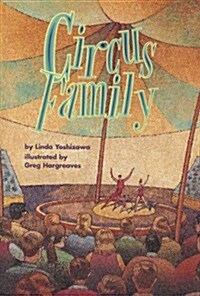 Circus Family (Paperback)