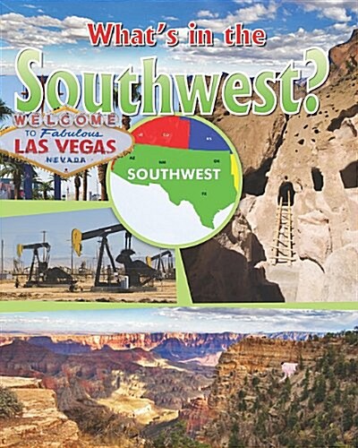 Whats in the Southwest? (Hardcover)