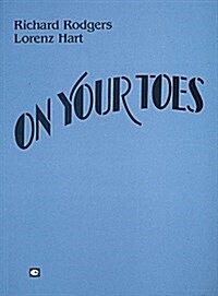 On Your Toes (Paperback)