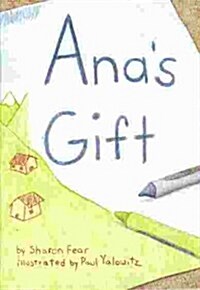 Comprehension Power Readers Anas Gift Grade 3 Single 2004c (Paperback)