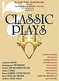 Seven Classic Plays Lib/E (Audio CD, Adapted)