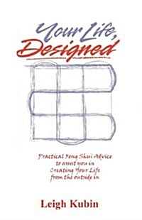 Your Life, Designed (Paperback)
