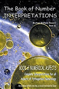 Book of Number: Interpretations (Paperback)