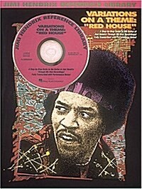 Variations on a Theme CD Pkg Red House Jimi Hendrix Reference Library (Hardcover)