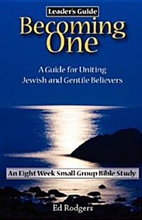 Becoming One (Leaders Guide) (Paperback)