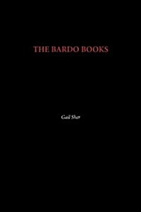 The Bardo Books (Paperback)