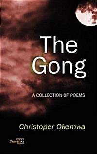 The Gong (Paperback)