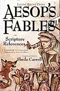 Living Books Press Aesops Fables (Paperback)