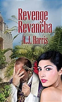 Revenge/Revancha (Hardcover)