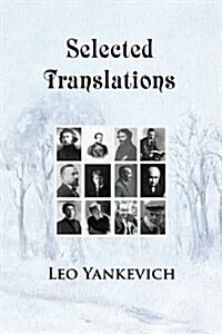 Selected Translations (Paperback)