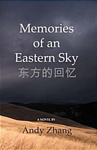 Memories of an Eastern Sky (Paperback)