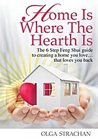 Home Is Where the Hearth Is (Paperback)