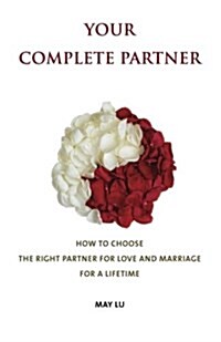 Your Complete Partner (Paperback)