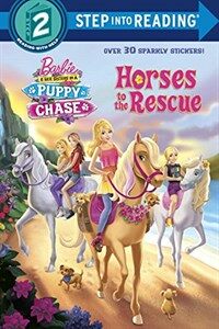 Horses to the Rescue (Paperback)