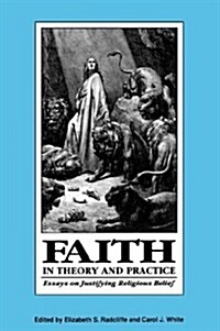 [중고] Faith in Theory and Practice (Paperback)