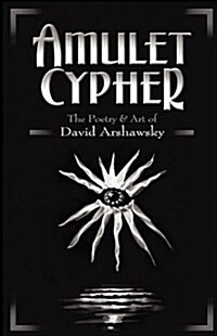 Amulet Cypher (Paperback)