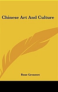 Chinese Art and Culture (Hardcover)