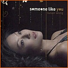 [수입] Susan Wong - Someone Like You [SACD Hybrid]