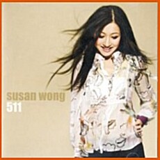 [중고] Susan Wong - 511 [SACD Hybrid]