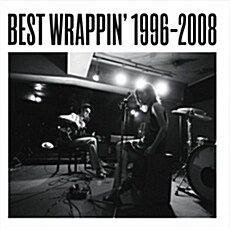 Ego-Wrappin - Best Wrappin 1996-2008 [2CD]