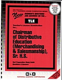 Distributive Educations (Merchandising & Salesmanship), Sr. H.S.: Passbooks Study Guide (Spiral)