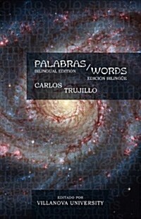 Palabras / Words (Paperback)