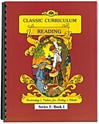 McGuffeys Reading Workbook (Paperback)