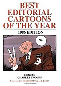 Best Editorial Cartoons of the Year (Paperback)